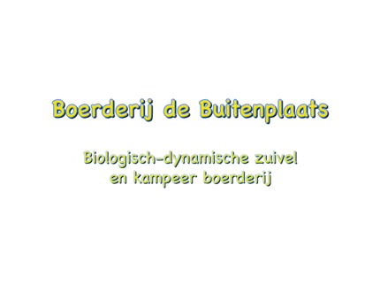 Loeigoeie Koeien Loeigoeie Koeien